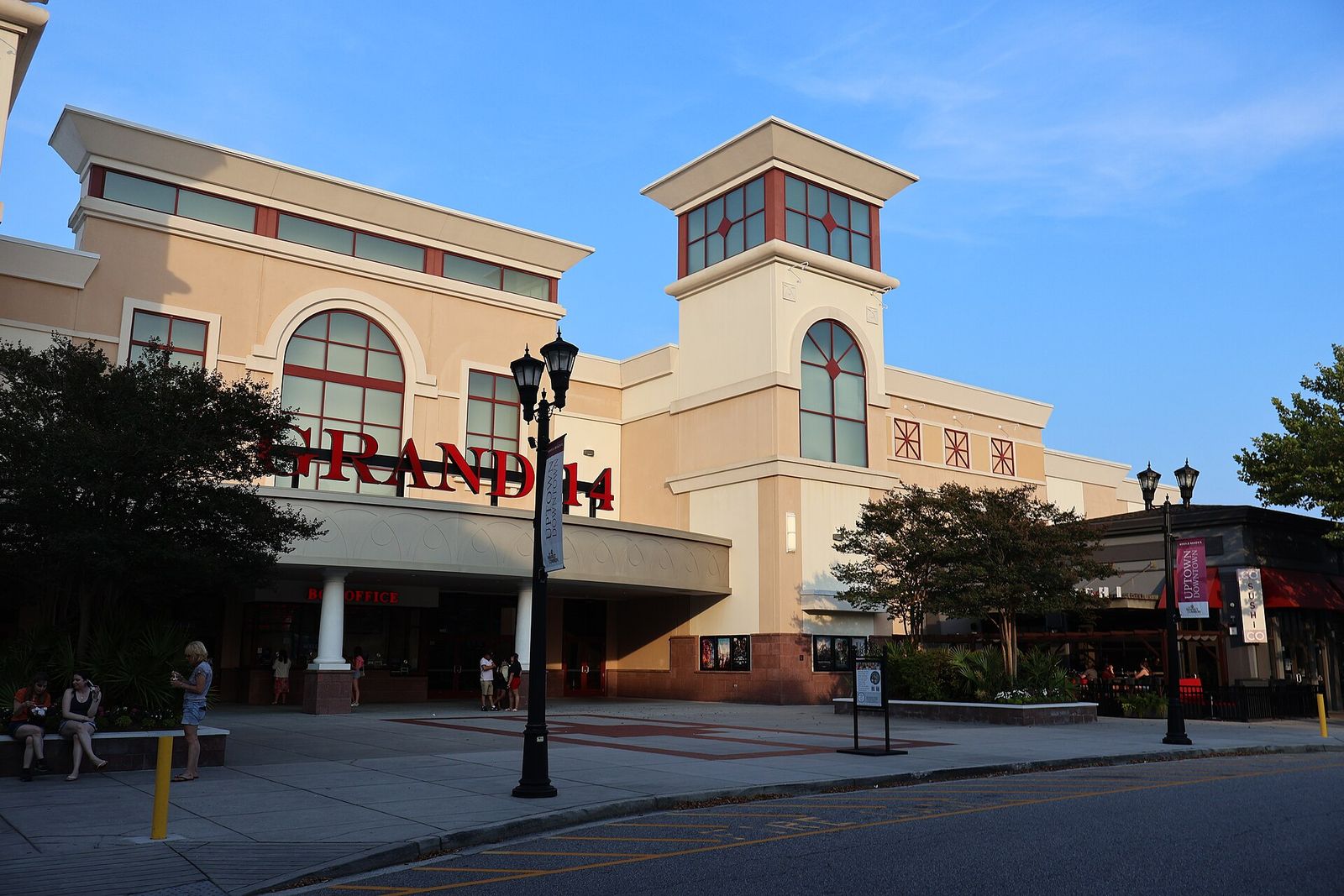 Shops and a cinema along a street at The Market Common in Myrtle Beach